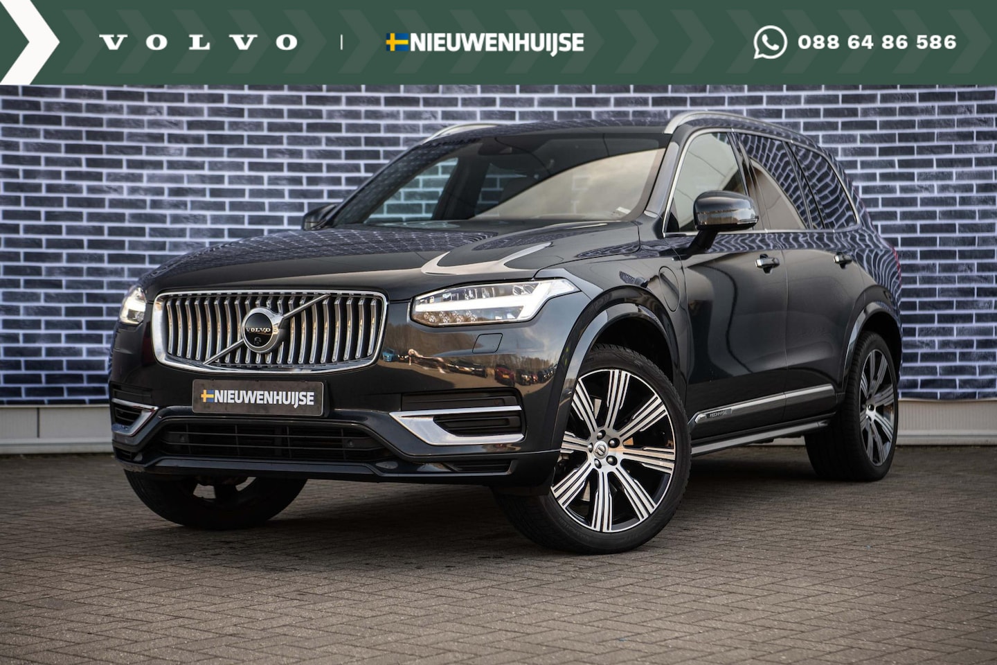 Volvo XC90 - 2.0 T8 Recharge AWD Inscription Exclusive | Harman Kardon | 21" | Trekhaak | 360 Camera | - AutoWereld.nl