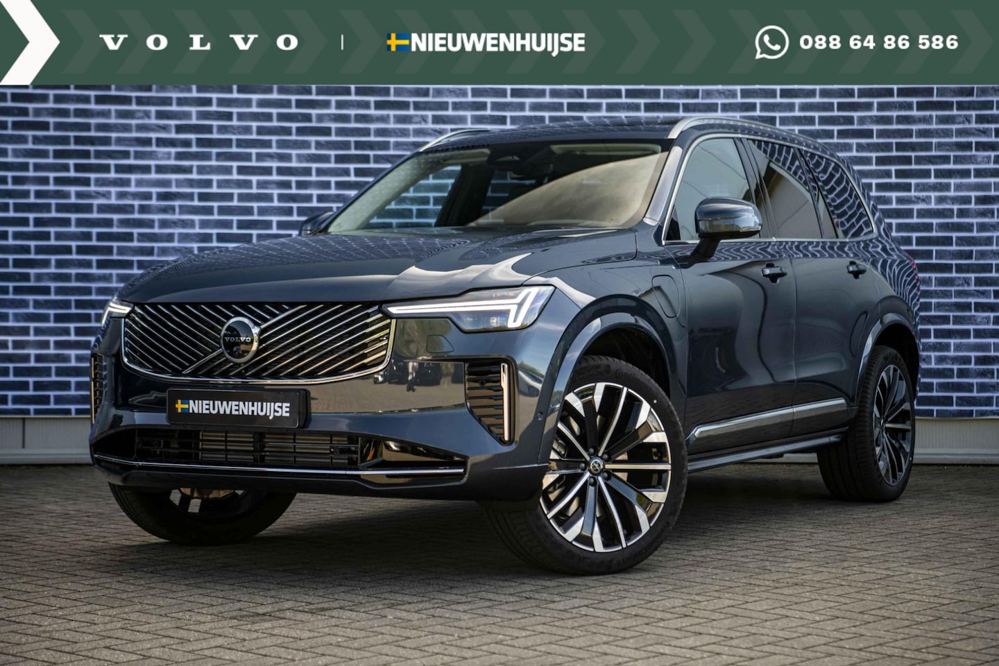Volvo XC90 - 2.0 T8 Plug-in hybrid AWD Ultra Bright | Facelift | Bowers & Wilkins | Stoel Massage | Don - AutoWereld.nl