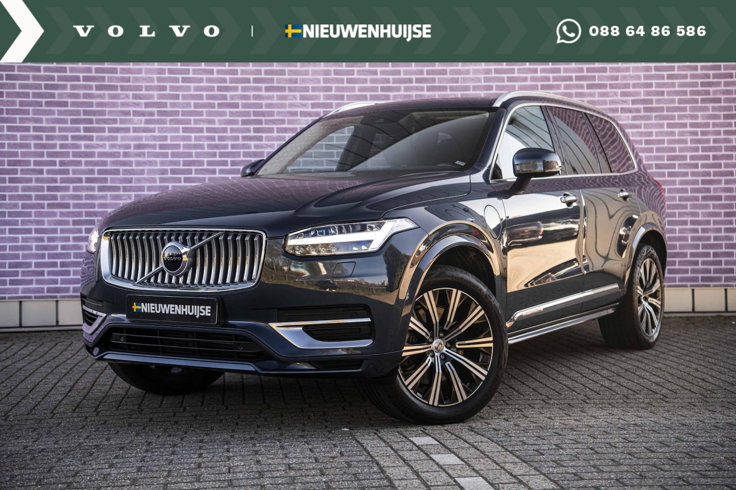 Volvo XC90 - 2.0 T8 Long Range Recharge AWD Plus Bright | Panodak | Getint glas | Standkachel | Trekhaa - AutoWereld.nl