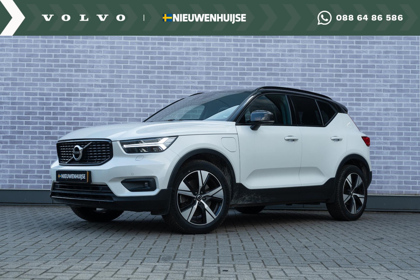 Volvo XC40 - 1.5 T5 Recharge R-Design | Navi | Elek. Stoelen | Adaptieve Cruise | Harman Kardon Audio | - AutoWereld.nl
