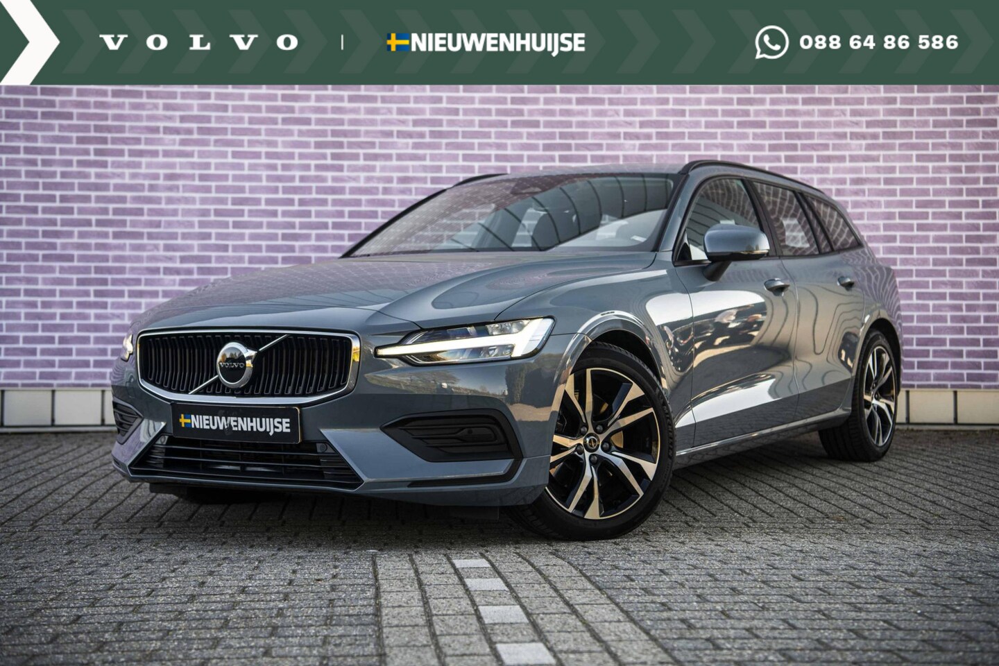Volvo V60 - 2.0 B3 Essential Edition | Trekhaak | Adaptieve cruisecontrol | Stoel-stuurwiel-achterbank - AutoWereld.nl