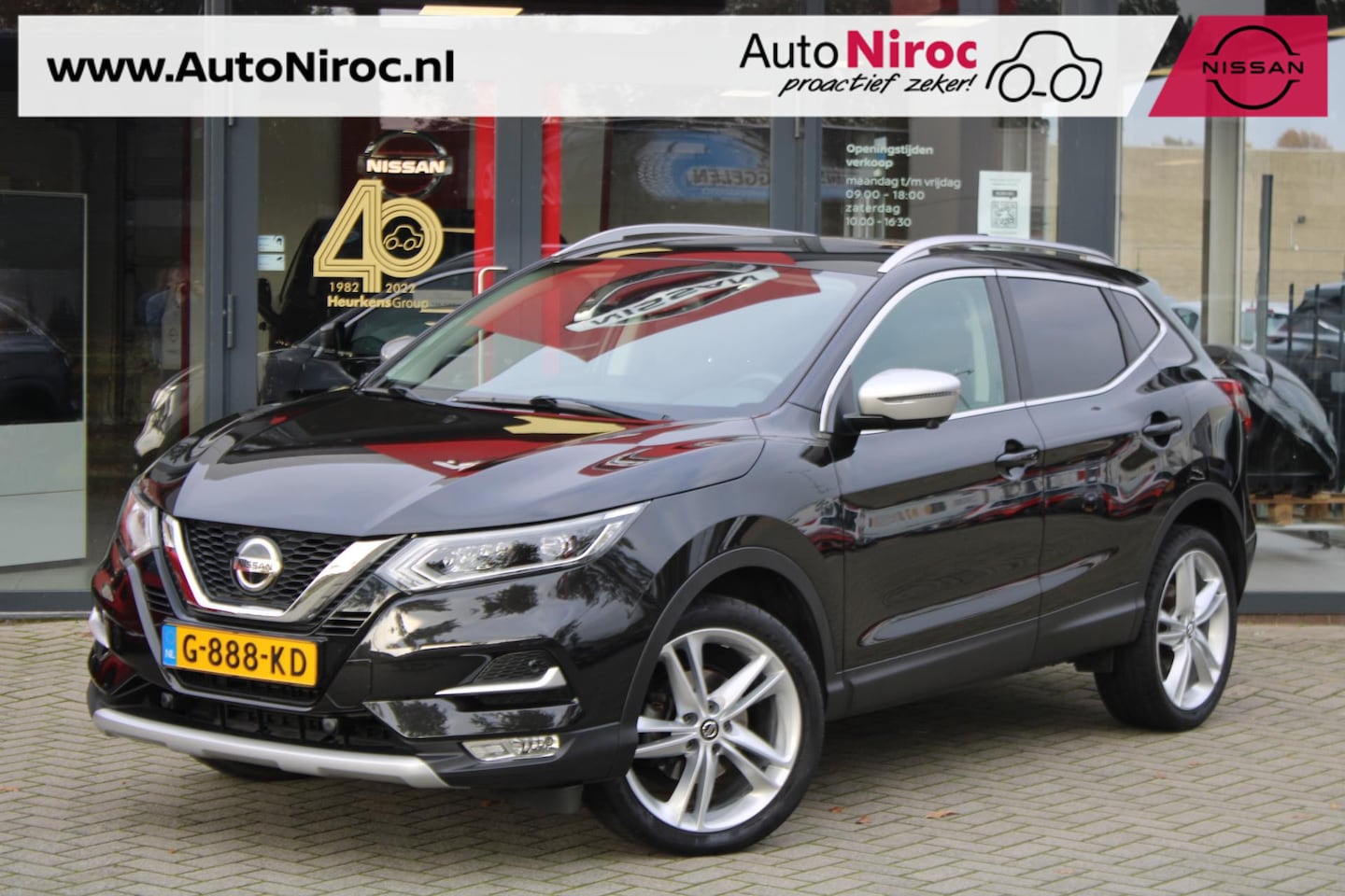 Nissan Qashqai - DIG-T 140 N-Motion | PANORAMADAK | LED KOPLAMPEN | BTW-AUTO | 19 INCH | TREKHAAK | - AutoWereld.nl