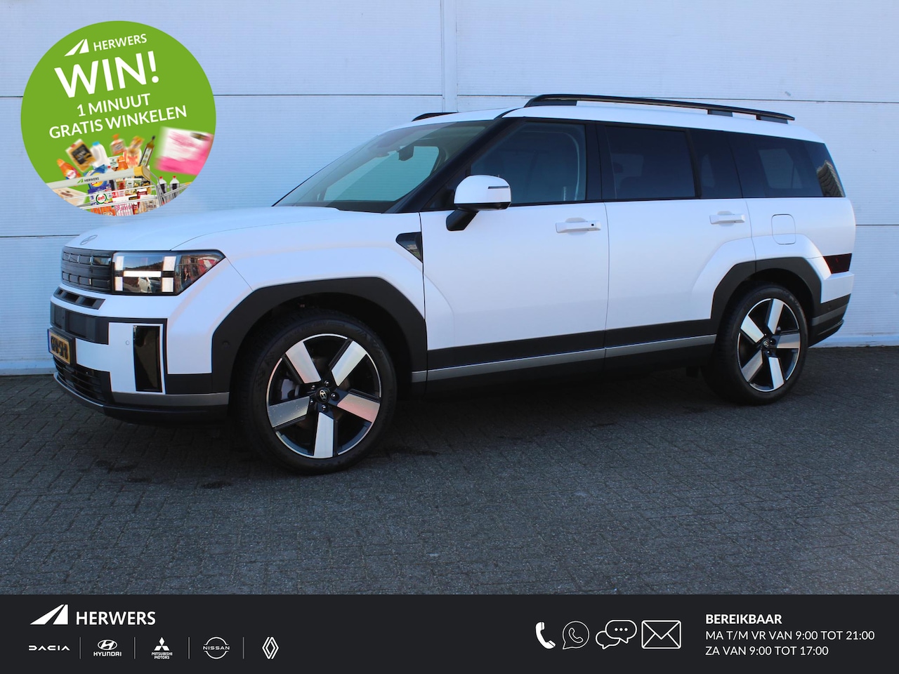 Hyundai Santa Fe - 1.6 T-GDI HEV Premium Sky 7p. / Navigatie + Apple Carplay/Android Auto / Lederen Bekleding - AutoWereld.nl