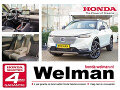 Honda HR-V - 1.5i e:HEV ADVANCE STYLE - FULL HYBRID - TWO-TONE - ALL WEATHERS