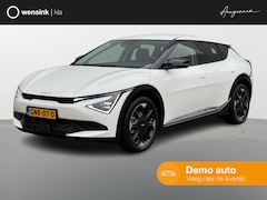 Kia EV6 - Edition Advanced 84 kWh | Stoelverwarming | Afneembare trekhaak | Stoelventilatie | Matrix