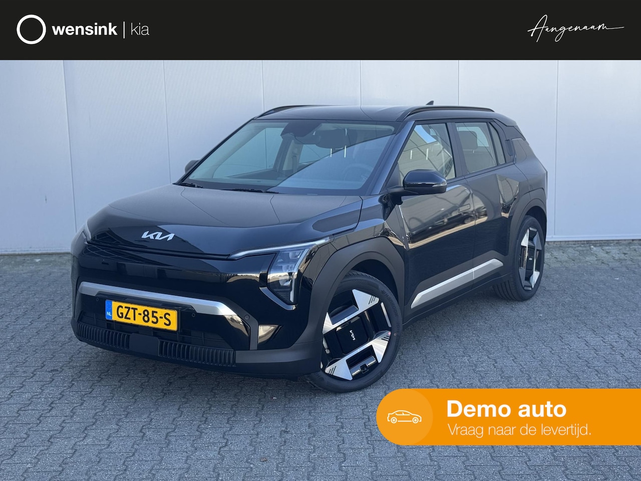 Kia EV3 - Air 58.3 kWh | 19 inch | Parkeersensoren Voor + Achter | Camera | Adaptive Cruise | Keyles - AutoWereld.nl