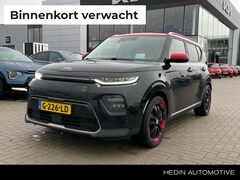 Kia e-Soul - DynamicLine 64 kWh | SOH Accu 100% | 455 km rijbereik | Navigatie | Harman Kardon | Climat