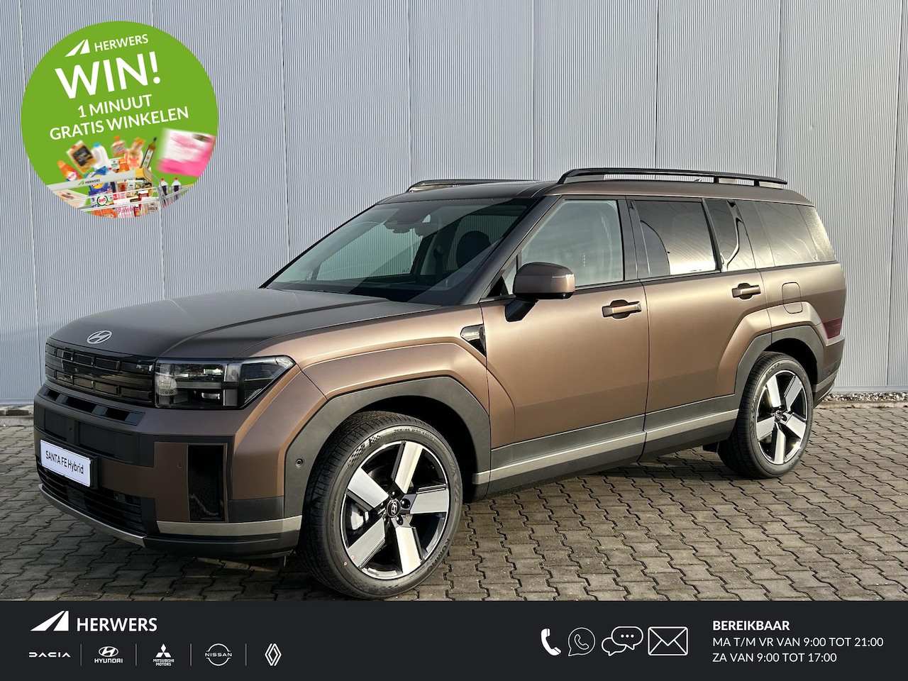 Hyundai Santa Fe - 1.6 T-GDI HEV Premium Sky 7p. / Rijklaarprijs / Direct Leverbaar / Lederen Bekleding / Ele - AutoWereld.nl