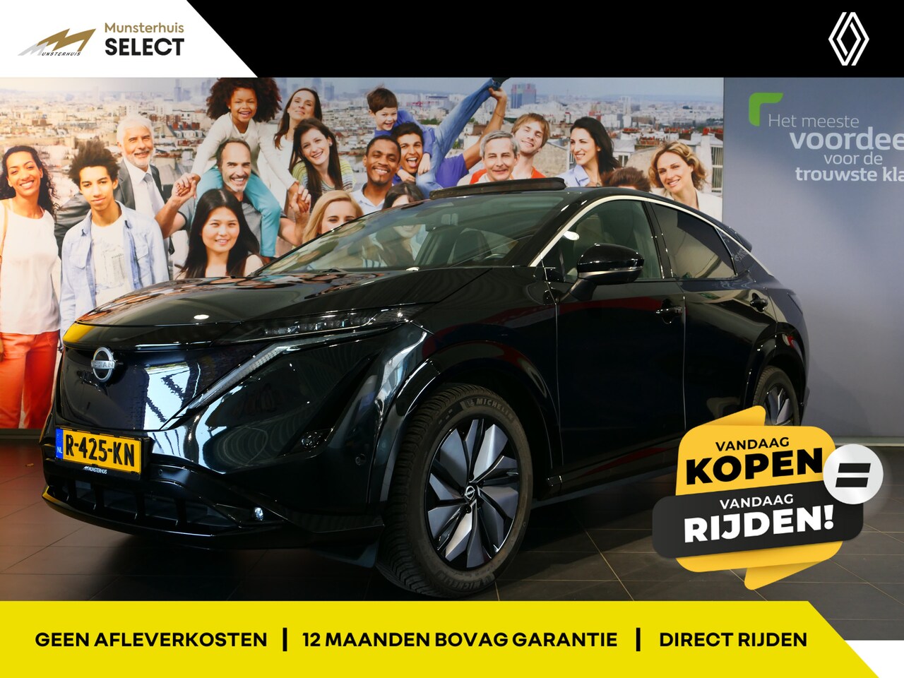 Nissan Ariya - Evolve 91 kWh - Stoelverwarming en Koeling, Voorruitverwarming, Parkeerassistent - AutoWereld.nl