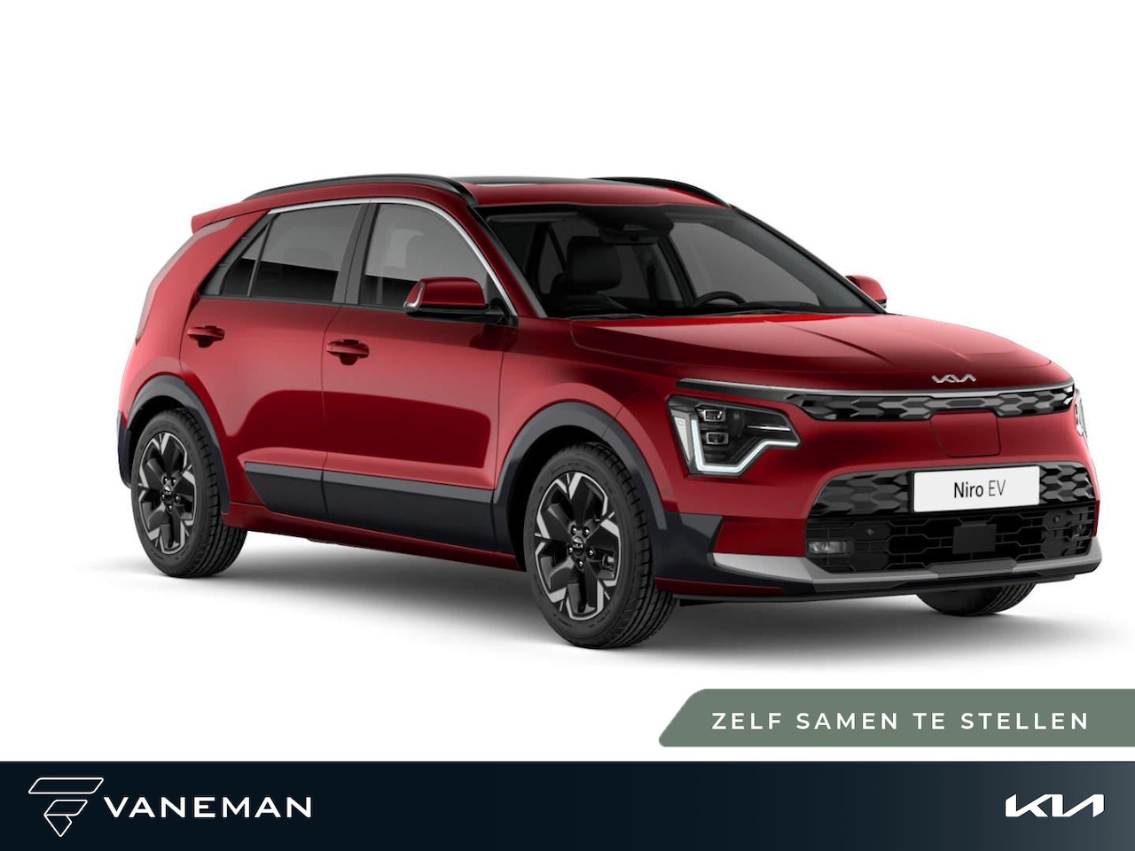 Kia Niro EV - Light Advanced 64.8 kWh | Cruise control adaptief met Stop&Go en stuurhulp | Zelf samenste - AutoWereld.nl