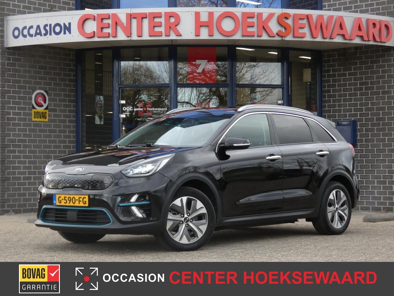 Kia e-Niro - Elektrisch 64kWh|204pk Aut ExecutiveLine | Carplay | JBL Audio | - AutoWereld.nl