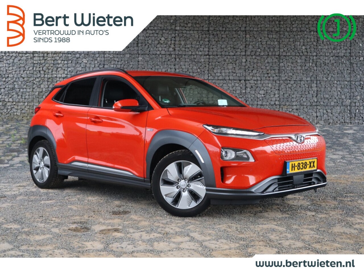 Hyundai Kona Electric - EV Premium 64 kWh | Trekhaak | Stoelverwarming | Camera - AutoWereld.nl