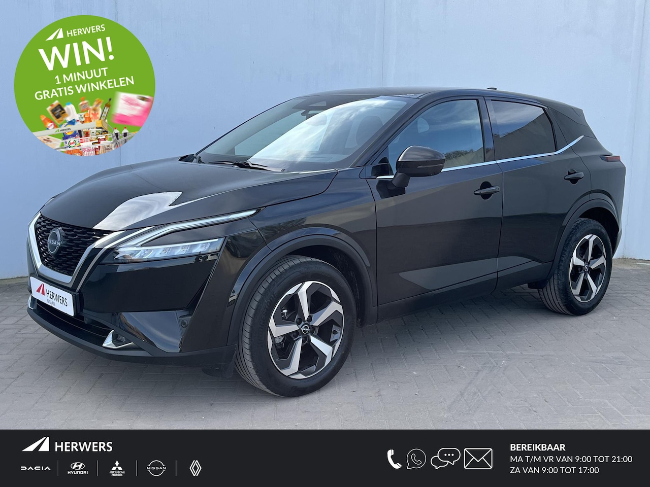 Nissan Qashqai - 1.3 MHEV Xtronic N-Connecta Automaat / 1800kg Trekgewicht / Elektrische Achterklep / HUD / - AutoWereld.nl