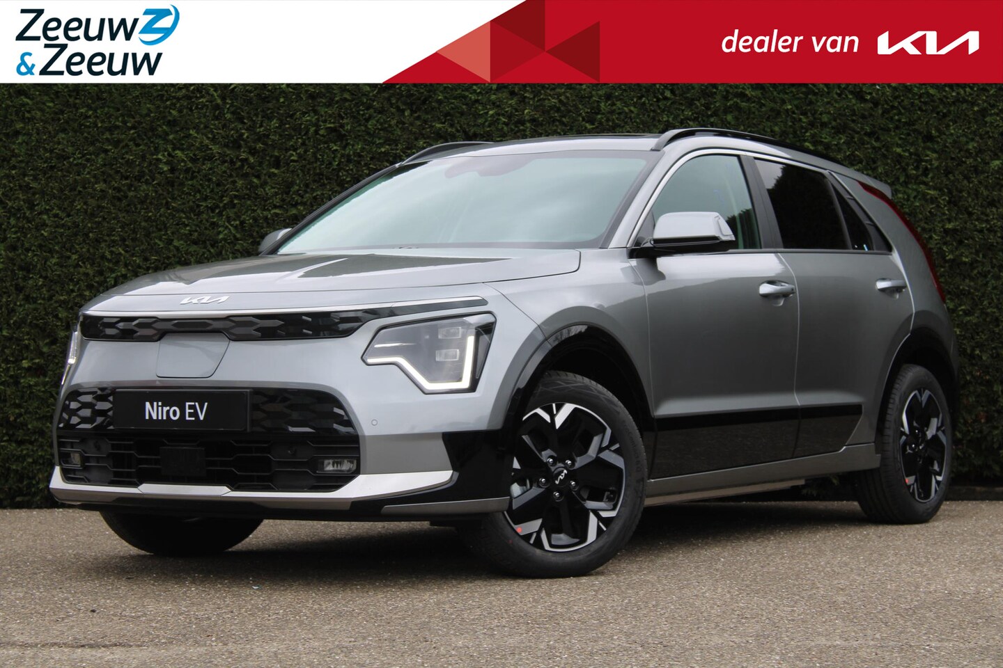 Kia Niro EV - Plus Advanced 64.8 kWh | Enkele op voorraad voor meer info bel 015 - 3109955 | Incl €4.000 - AutoWereld.nl