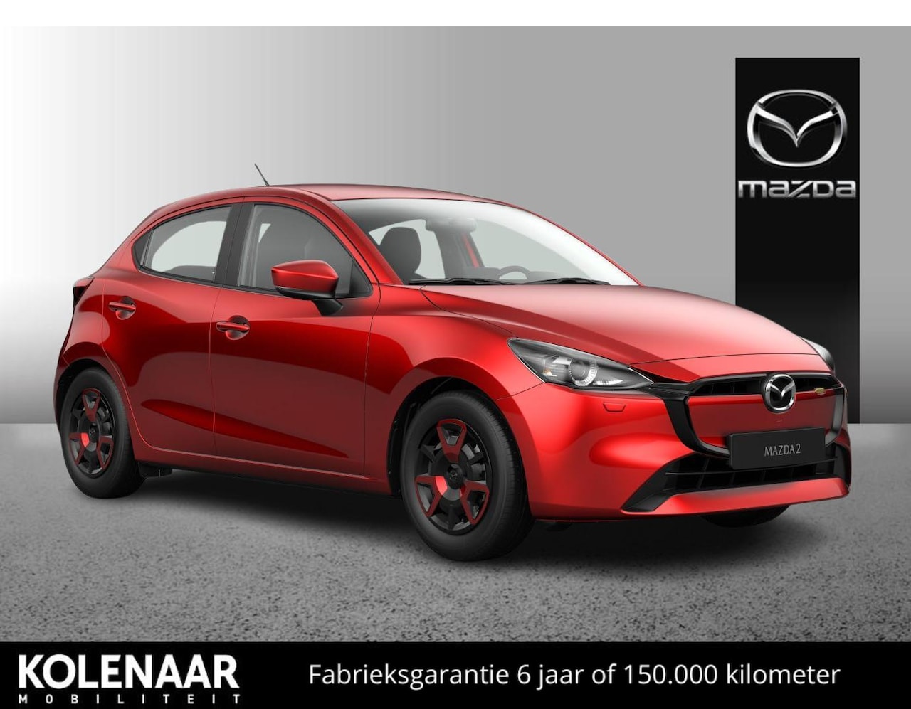 Mazda 2 - 1.5 e-Sky-G 90 Centre-Line /airco/Cruise/Apple Carplay-Android auto/ - AutoWereld.nl