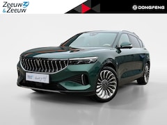 Voyah Free - Business Edition 4WD 106 kWh | Full Option | Panorama dak | 500 km Range |Stoelverwarming,