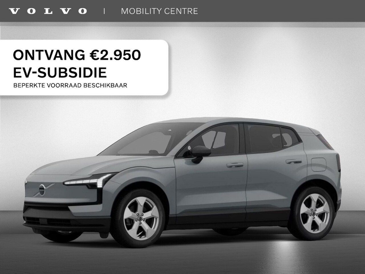 Volvo EX30 - Single Motor Essential 51 kWh | NIEUW TE BESTELLEN! - AutoWereld.nl