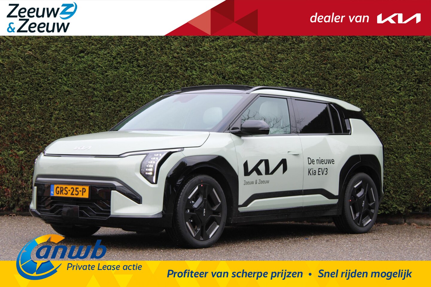 Kia EV3 - GT-Line 81.4 kWh | Enkele op voorraad voor meer info bel 015 - 3109955 | NU MET €3.000,- i - AutoWereld.nl