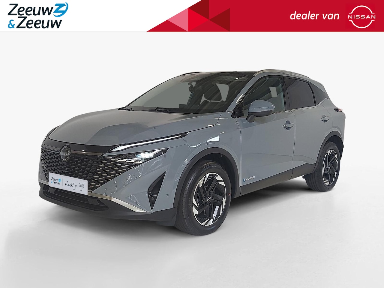 Nissan Qashqai - 1.3 MHEV Xtronic N-Connecta Nieuwste Model| €8.000,-Korting| DIVERSE MODELLEN OP VOORRAAD - AutoWereld.nl