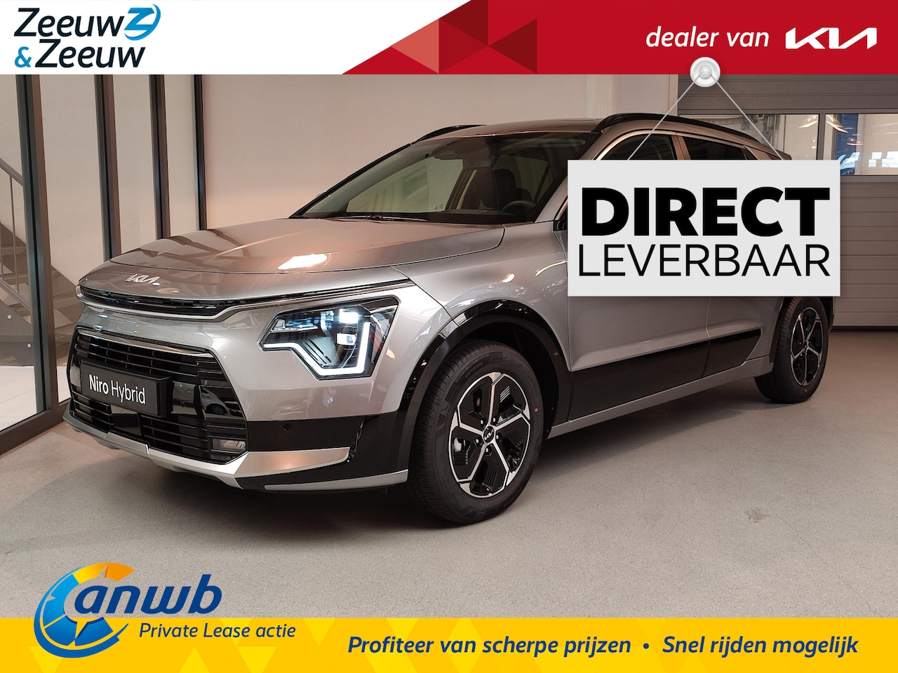 Kia Niro - 1.6 GDi Hybrid DynamicPlusLine | ANWB private lease actietarief vanaf €484,- per maand! | - AutoWereld.nl