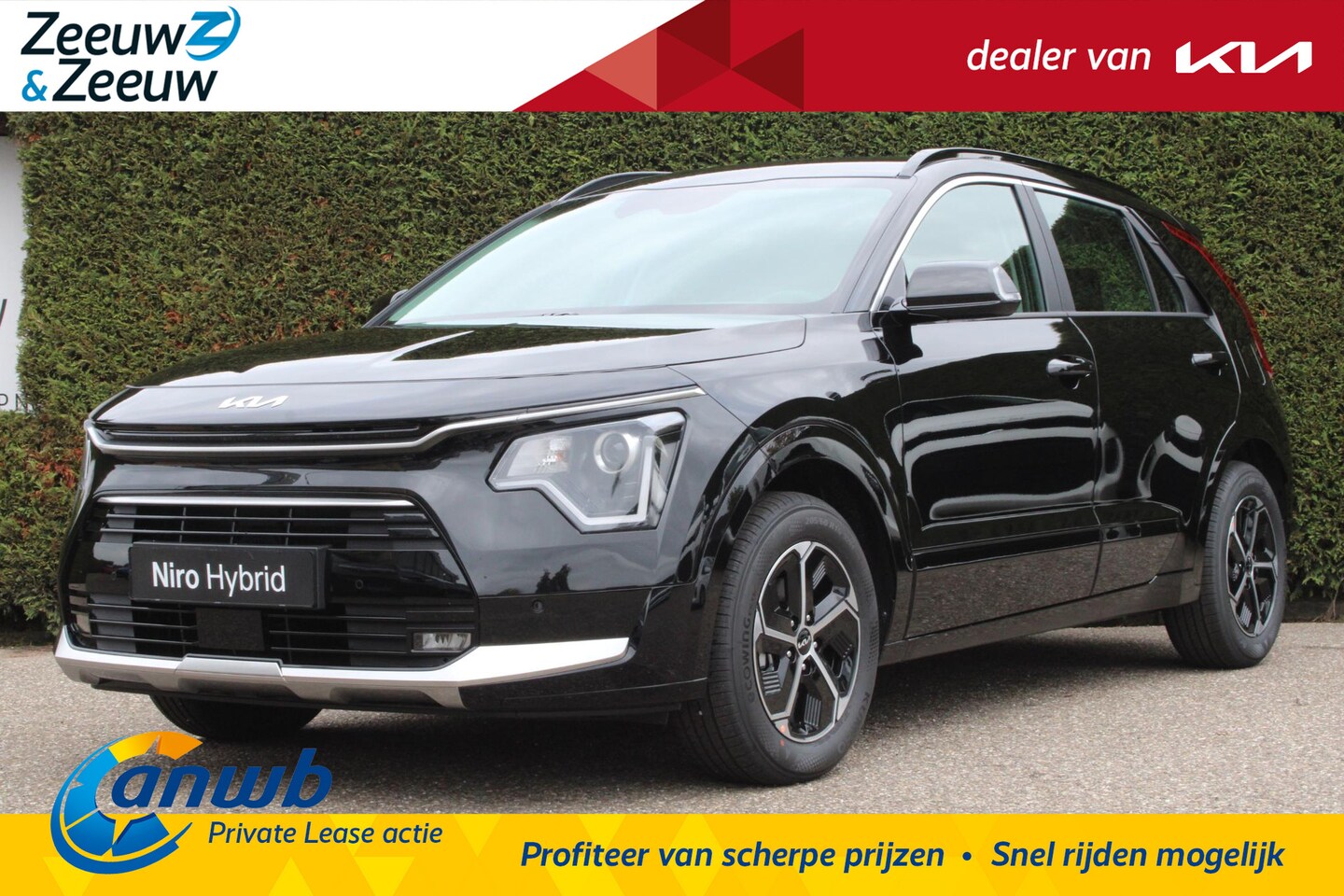 Kia Niro - 1.6 GDi Hybrid DynamicLine | Enkele op voorraad voor meer info bel 015 - 3109955 | Incl €2 - AutoWereld.nl