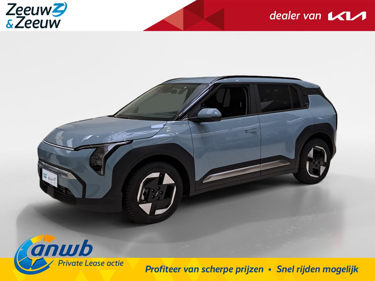 Kia EV3 - Plus 81.4 kWh € 3000,- korting | Navigatie | Digital key | privale lease v.a. 576,00 p.m. - AutoWereld.nl