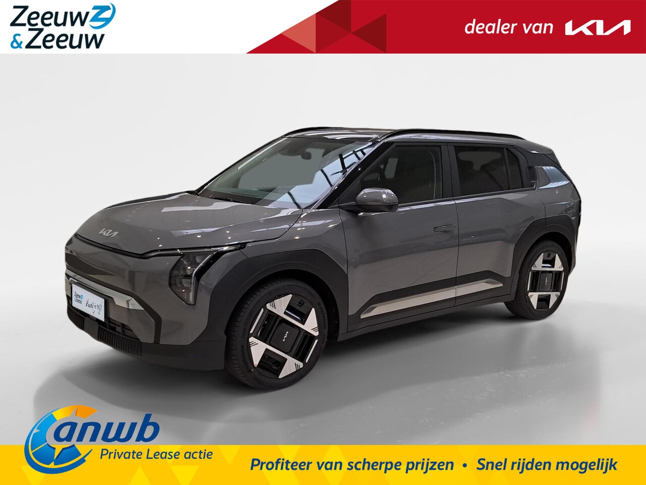 Kia EV3 - Plus Advanced 58.3 kWh € 3000,- korting | Premium audio | Schijfkanteldak |  v.a. private - AutoWereld.nl