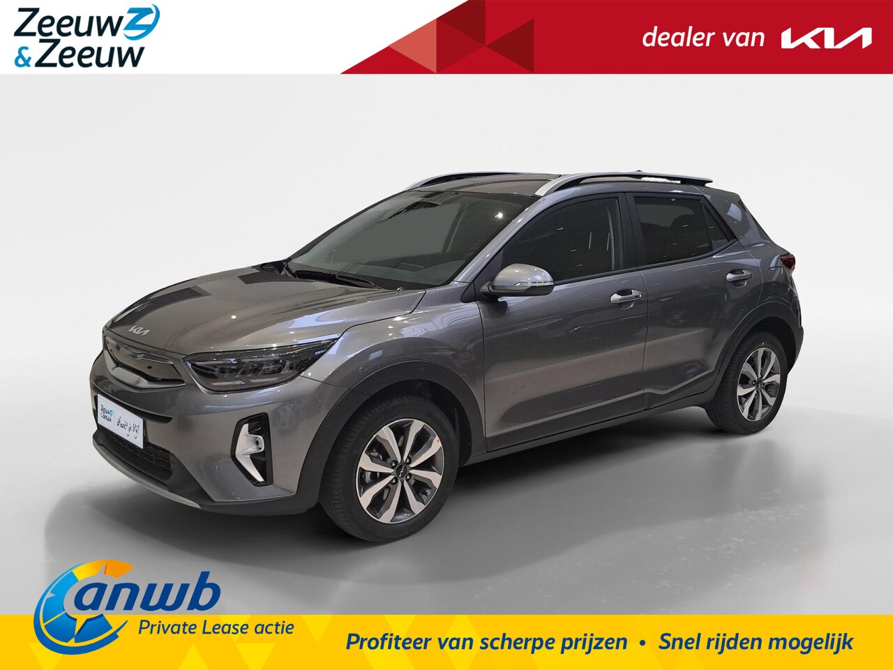 Kia Stonic - 1.0 T-GDi MHEV DynamicPlusLine inruilpremie 1.750,00  private lease v.a. 388,00 - AutoWereld.nl