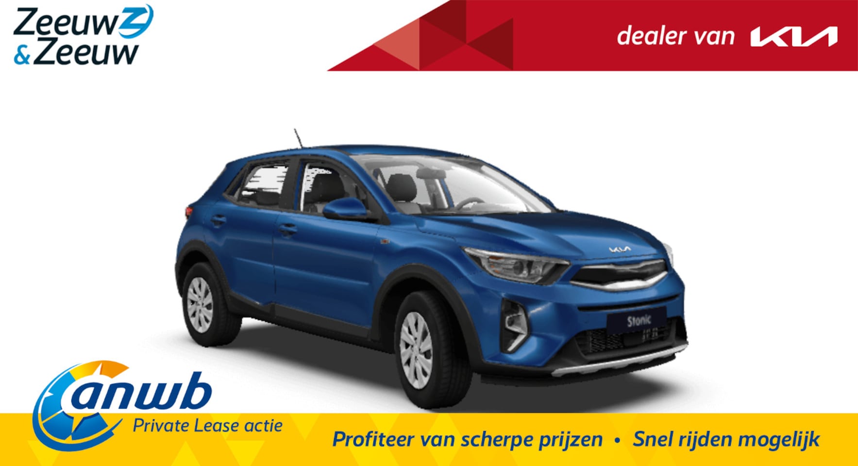 Kia Stonic - 1.0 T-GDi MHEV ComfortLine ANWB PRIVATE LEASE NU VANAF 349.- PER MAAND | Achteruitrijcamer - AutoWereld.nl