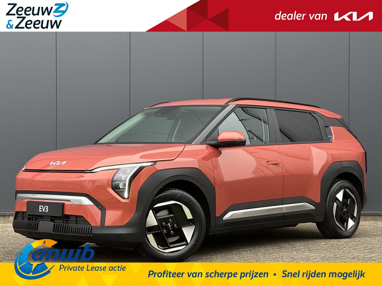 Kia EV3 - Plus 81.4 kWh | *Niet op voorraad* | *Nieuw te bestellen* | *Snel leverbaar*| 605KM WLTP | - AutoWereld.nl