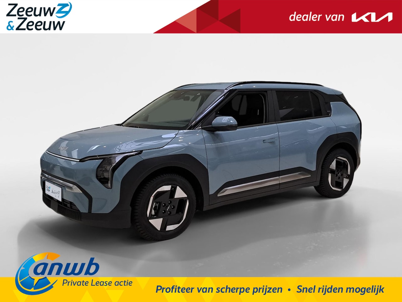 Kia EV3 - Plus 58.3 kWh € 3000,- korting | Navigatie | Digital key | private lease v.a. 511,00 p.m. - AutoWereld.nl