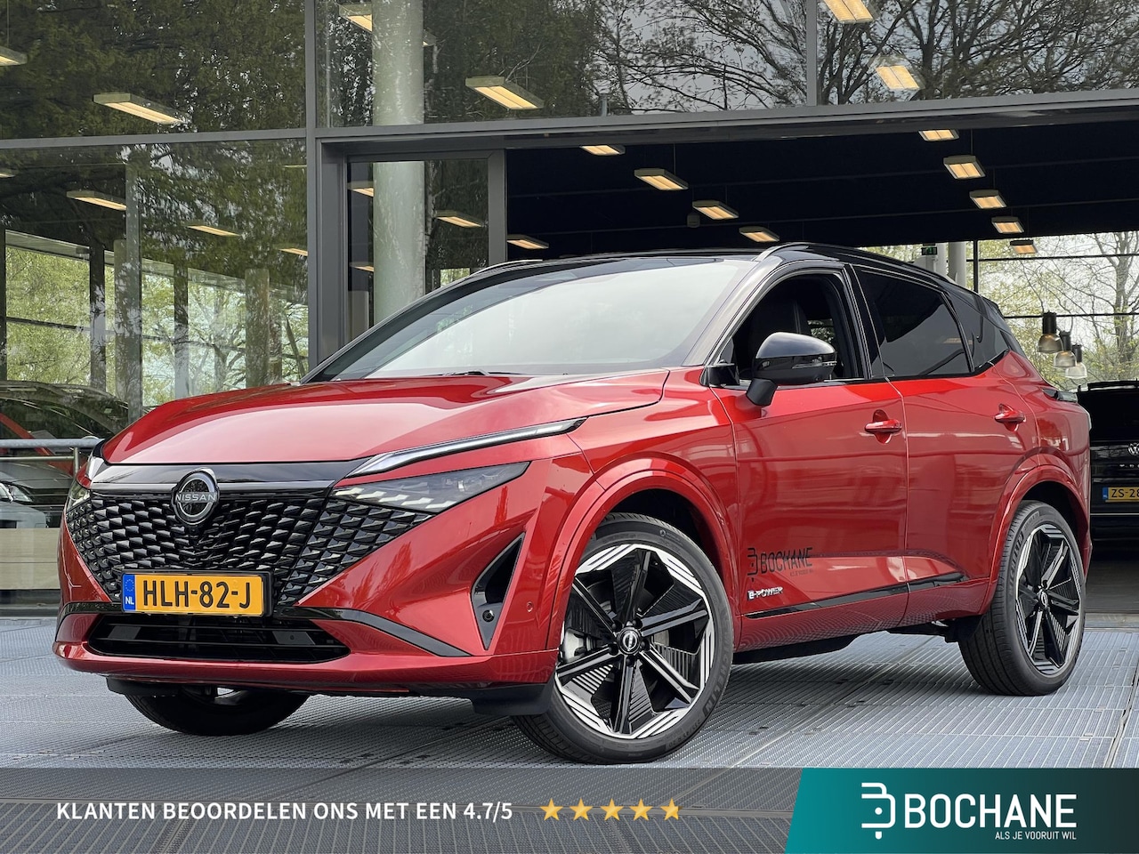 Nissan Qashqai - 1.5 e-Power N-Design | DEMO - AutoWereld.nl