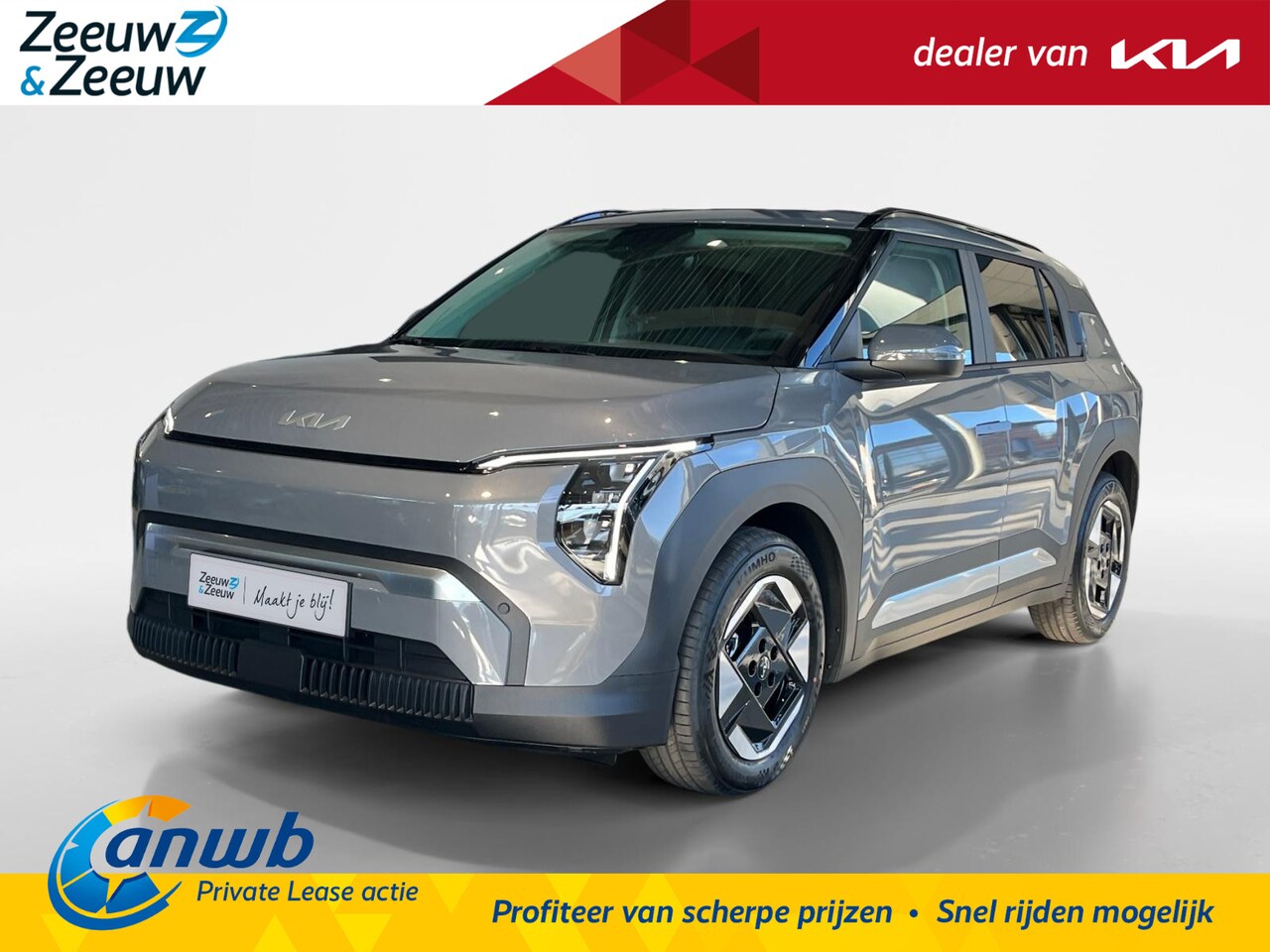 Kia EV3 - Plus 58.3 kWh SHALE GREY METALLIC KLEUR | STOEL EN STUUR VERWARMING | DIGITAL KEY 2.0 | V2 - AutoWereld.nl