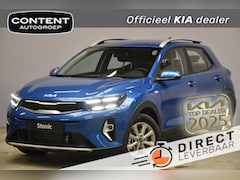 Kia Stonic - 1.0 T-GDi MHEV 100pk DynamicLine DIRECT LEVERBAAR