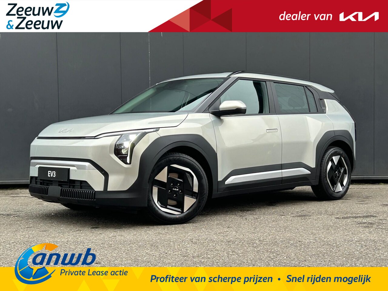 Kia EV3 - Air Single Motor 150KW SR IVORY SILVER GLOSSY | 3000,- INRUILKORTING | PARKEERSENSOREN VOO - AutoWereld.nl