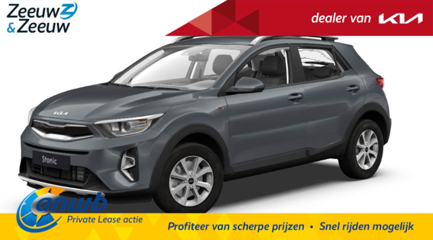 Kia Stonic - 1.0 T-GDi MHEV DynamicLine | €1.750 inruilvoordeel | Private lease van € 349,- p.m. | Clim - AutoWereld.nl