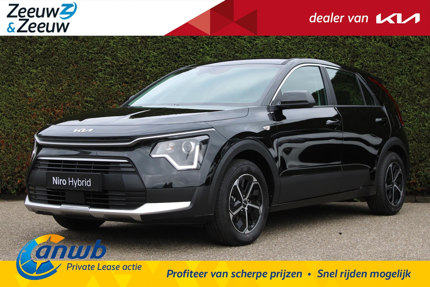 Kia Niro - 1.6 GDi Hybrid ComfortLine | Enkele op voorraad voor meer info bel 015 - 3109955 | Incl €2 - AutoWereld.nl
