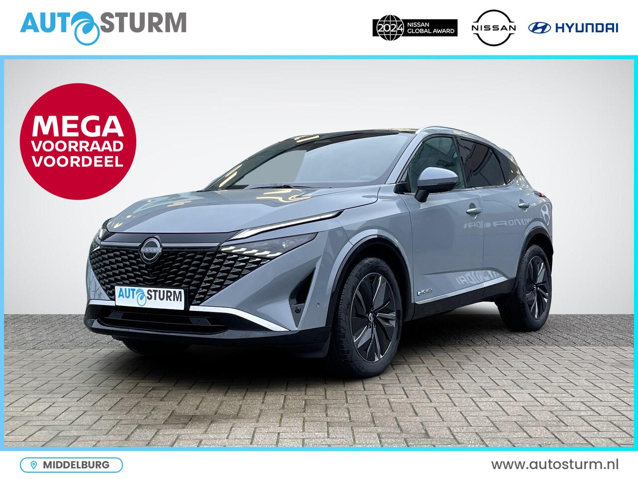 Nissan Qashqai - 1.5 e-Power Tekna Panoramadak + Cold Pack - AutoWereld.nl