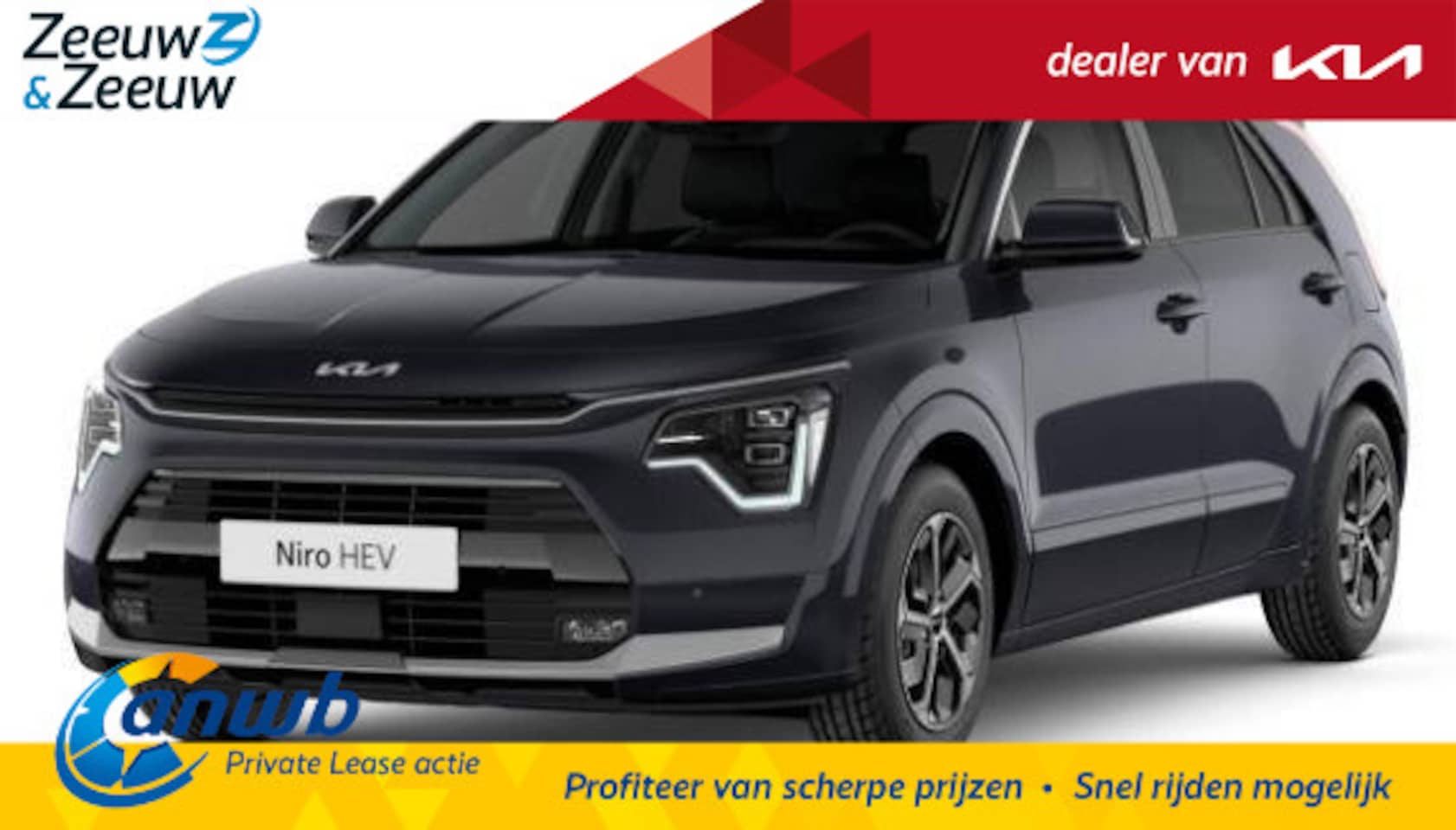 Kia Niro - 1.6 GDi Hybrid ComfortLine ANWB PRIVATE LEASE VANAF 449,- PM - AutoWereld.nl