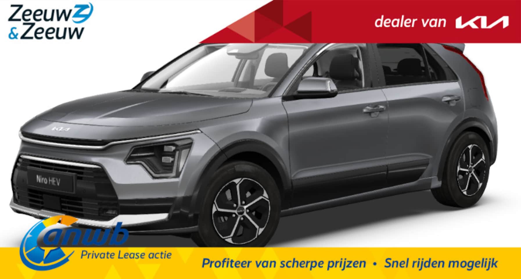 Kia Niro - 1.6 GDi Hybrid DynamicPlusLine | Private Lease vanaf € 449,- | Dodehoekassistentie (BCA) | - AutoWereld.nl