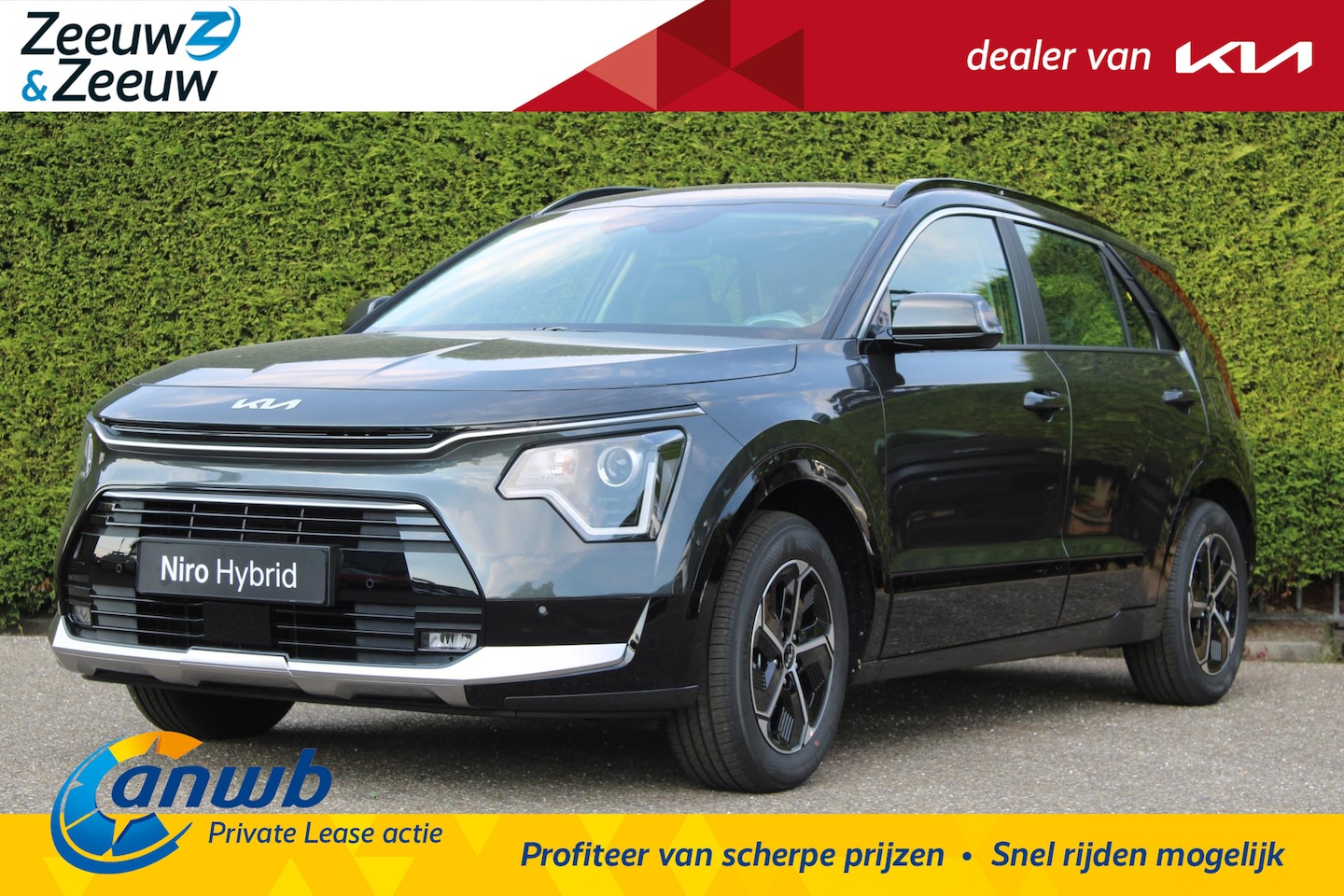 Kia Niro - 1.6 GDi Hybrid DynamicLine | Enkele op voorraad voor meer info bel 015 - 3109955 | Incl €2 - AutoWereld.nl