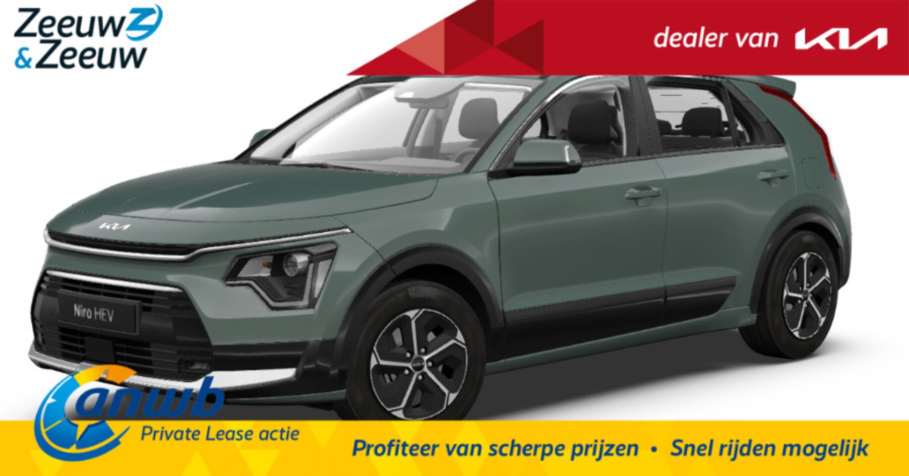 Kia Niro - 1.6 GDi Hybrid DynamicLine | Private Lease vanaf € 449,- | Adaptieve cruise control met na - AutoWereld.nl