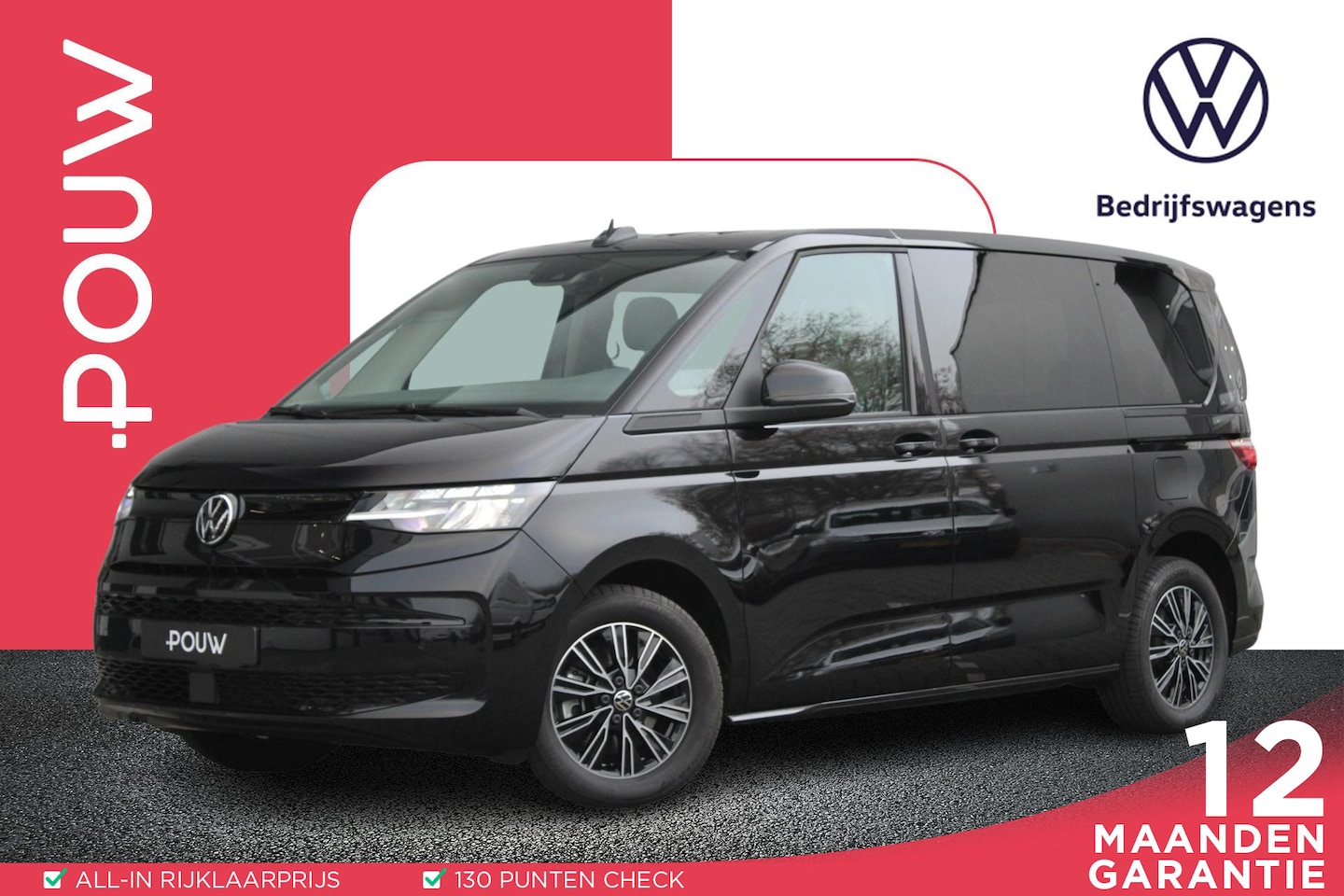 Volkswagen Multivan - 1.4 eHybrid L1H1 Life Business | Vis-a-Vis mogelijkheid | Wegklapbare Trekhaak | Achteruit - AutoWereld.nl