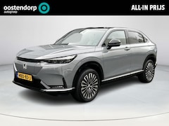 Honda e:Ny1 - Limited Edition 69 kWh