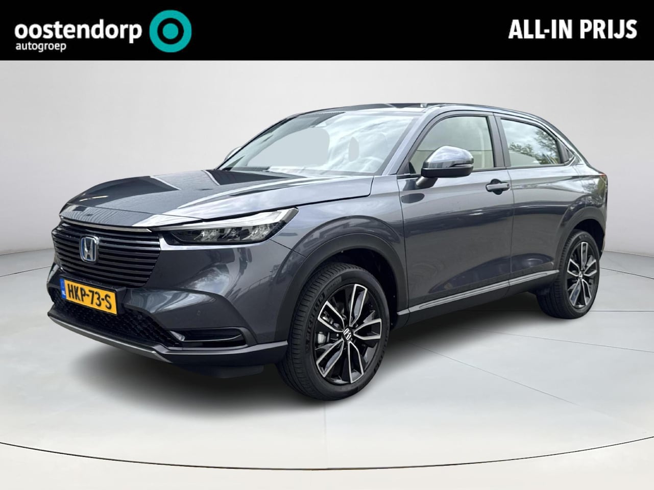 Honda HR-V - 1.5 e:HEV Elegance 1.5 e:HEV Elegance - AutoWereld.nl