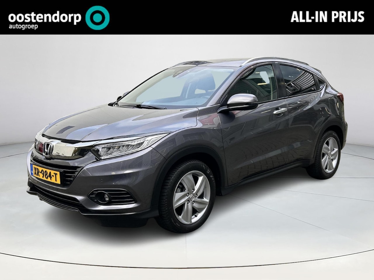 Honda HR-V - 1.5 i-VTEC Executive 1.5 i-VTEC Executive - AutoWereld.nl