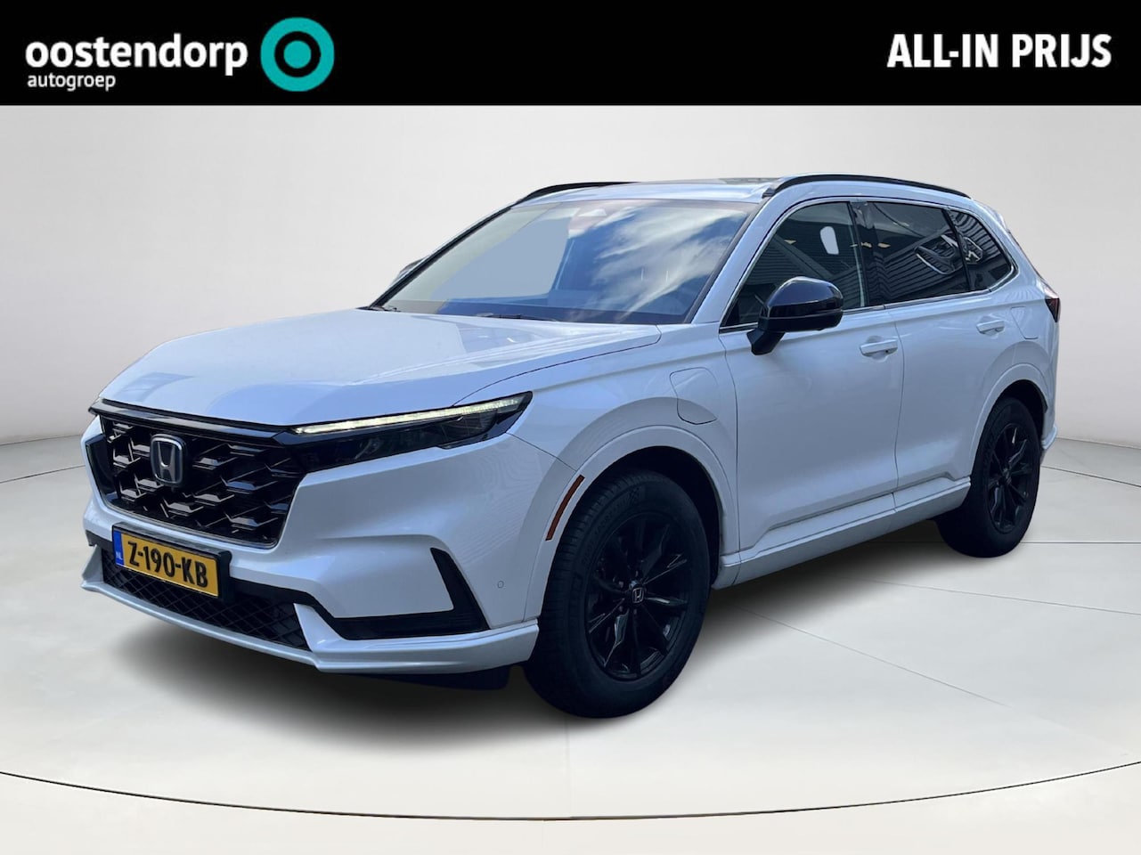 Honda CR-V - 2.0 e:PHEV Advance Tech afneembare trekhaak|lederen bekleding|panoramadak|trekgewicht van - AutoWereld.nl