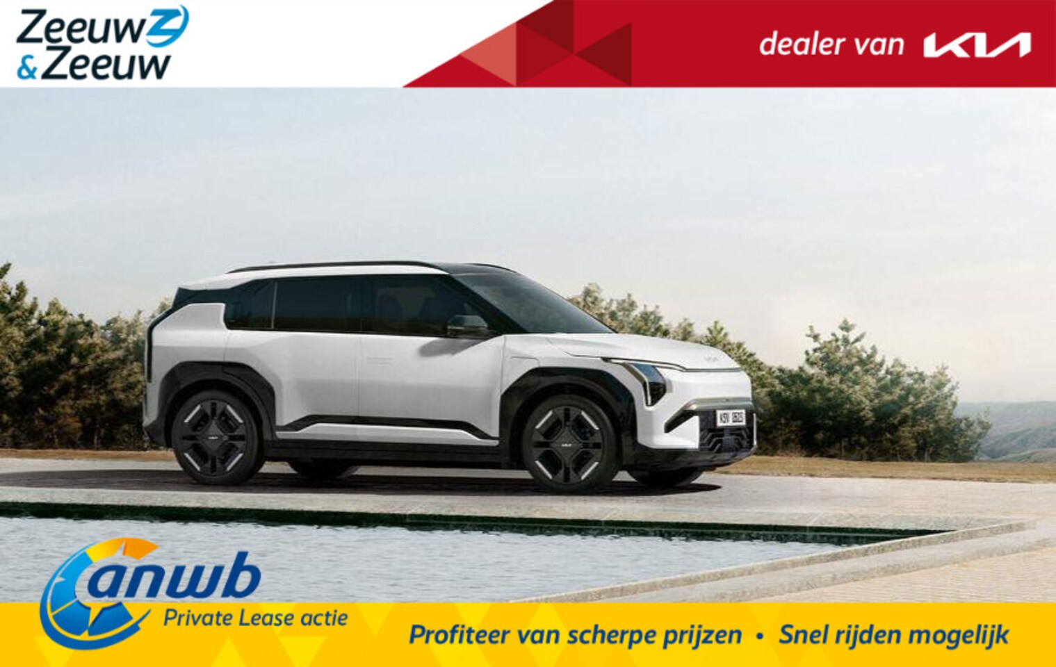 Kia EV3 - Plus Advanced Single Motor 150KW SR VEGAN LEDEREN STOELBEKLEDING | AUTO ACHTERKLEP | HARMA - AutoWereld.nl