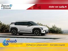Kia EV3 - Plus Advanced Single Motor 150KW SR VEGAN LEDEREN STOELBEKLEDING | AUTO ACHTERKLEP | HARMA