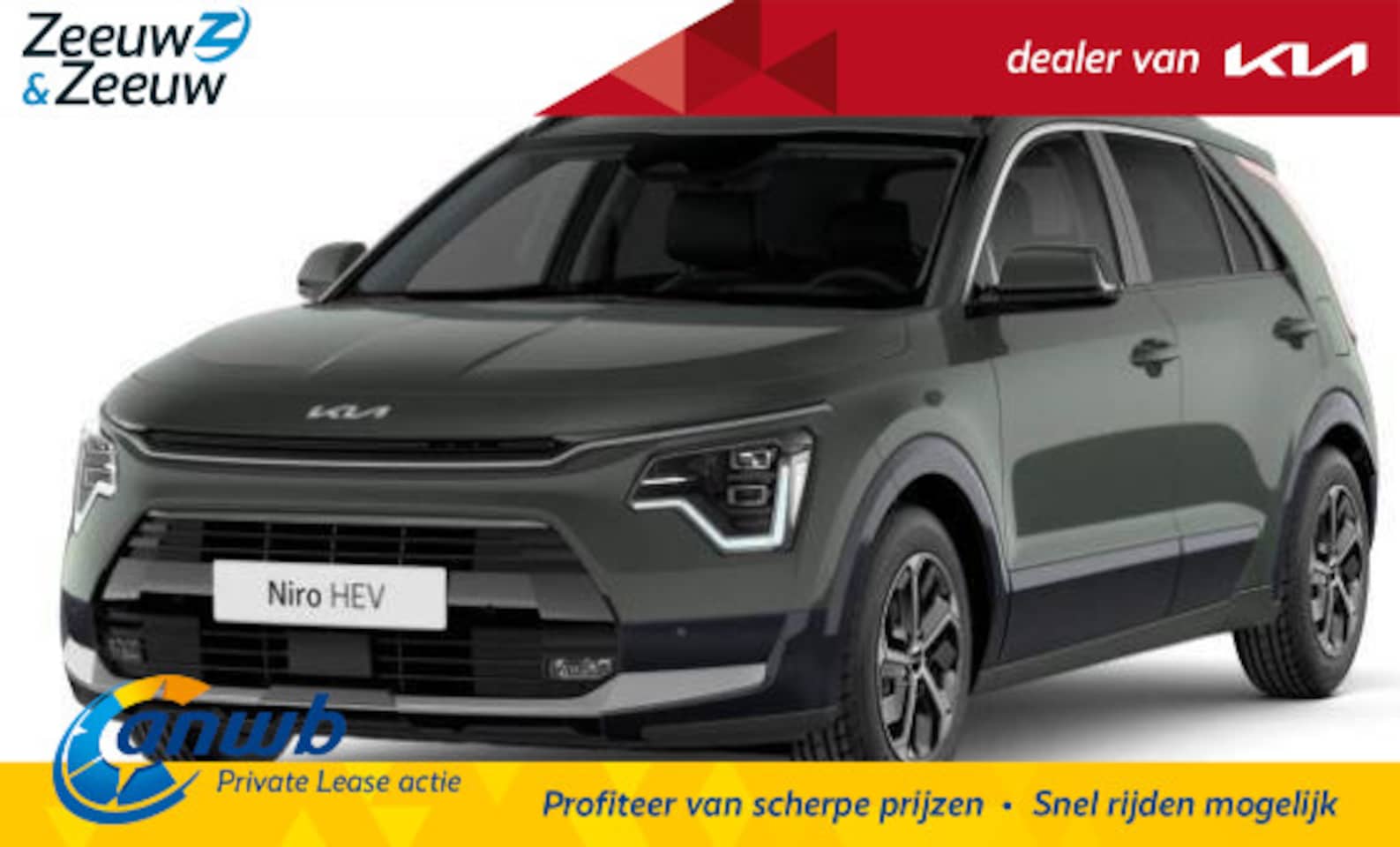 Kia Niro - 1.6 GDi Hybrid DynamicPlusLine ANWB PRIVATE LEASE VANAF 484,- PM | - AutoWereld.nl